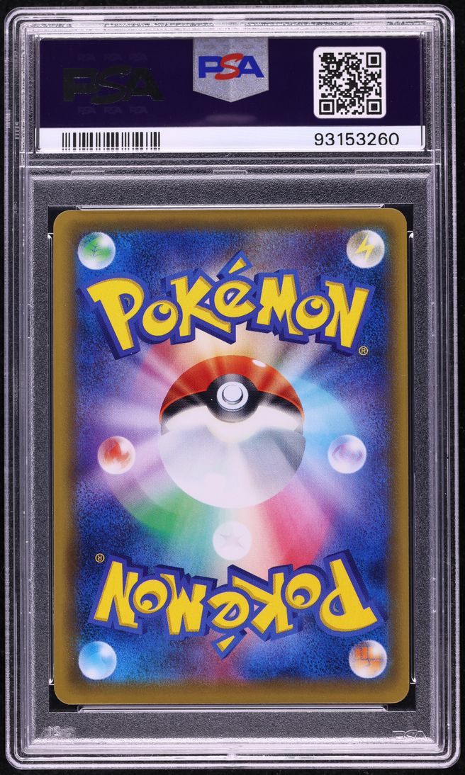 2016 Pokemon Japanese XY Promo 20th Countdown M Sachiko EX #298 PSA 10 GEM MINT