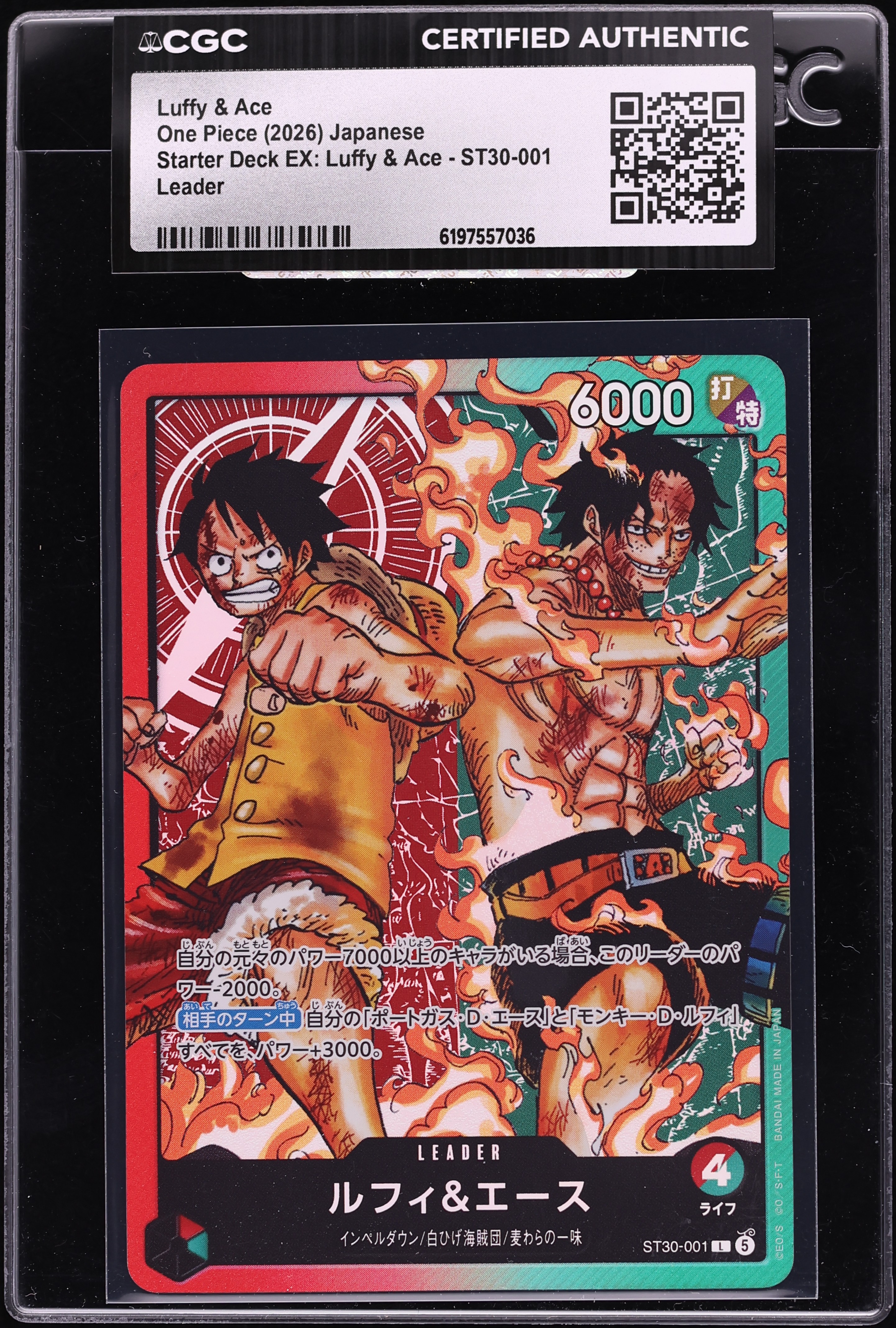 2026 One Piece Japanese Starter Deck EX Leader Luffy & Ace #ST30-001 CGC AUTH