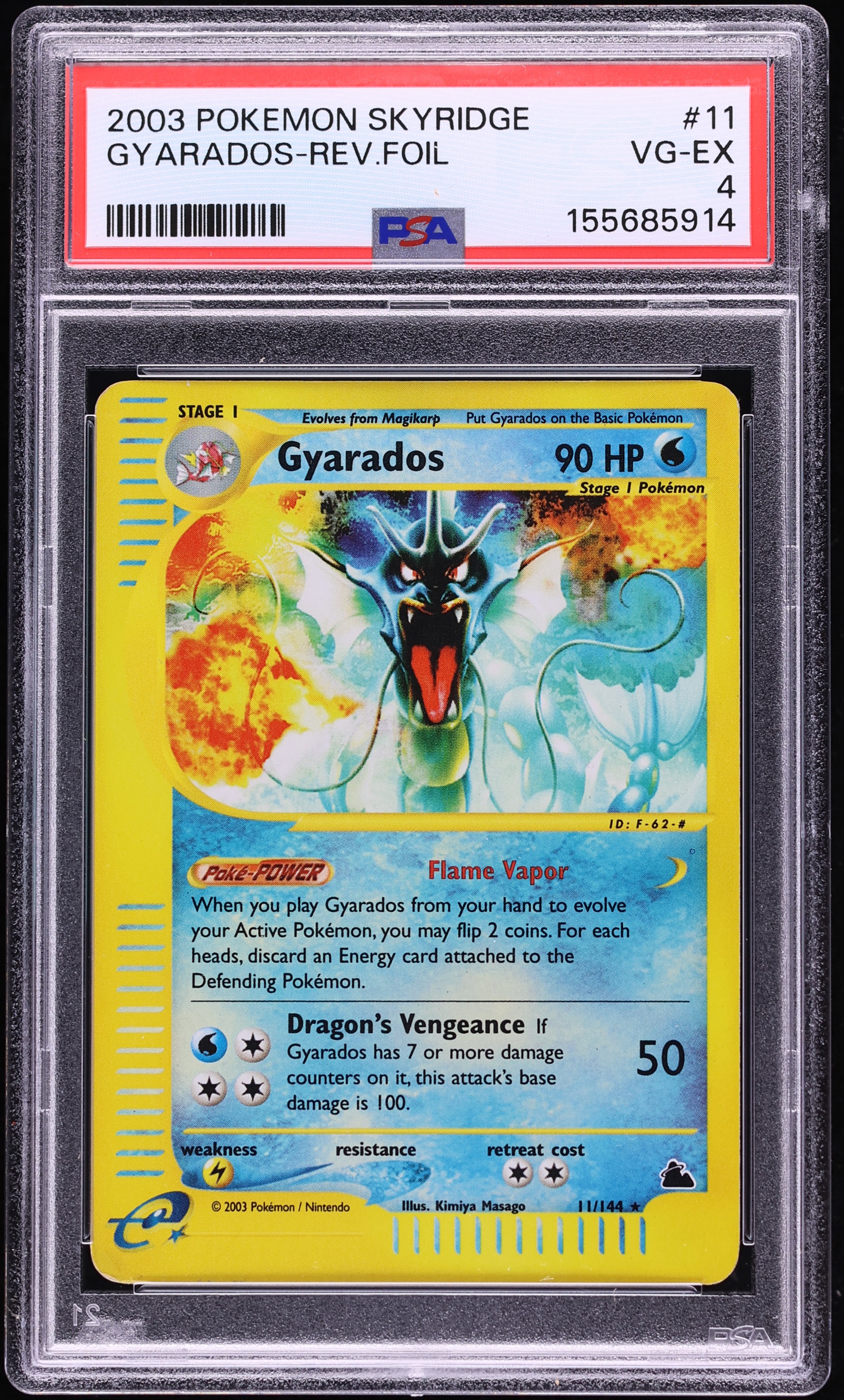 2003 Pokemon Skyridge Reverse Holo Gyarados #11 PSA 4 VGEX