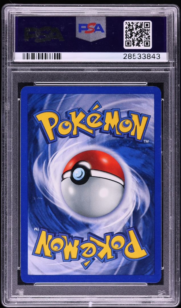 1999 Pokemon Base Set Shadowless Holo Hitmonchan #7 PSA 9 MINT