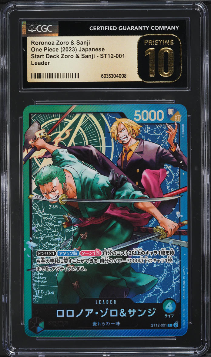 2023 One Piece Japanese Start Deck Roronoa Zoro & Sanji #ST12-001 CGC 10 - Main Image