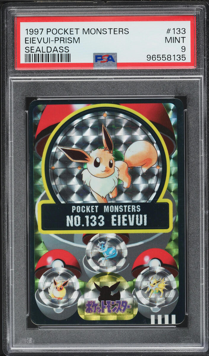 1997 Pokemon Japanese Bandai Sealdass Sticker Prism Eevee #133 PSA 9 MINT