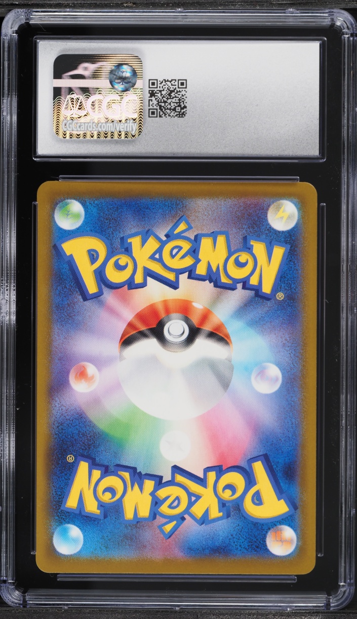 2025 Pokemon Japanese Mega Evolution Promo McDonald's Ralts #21 CGC 9 MINT