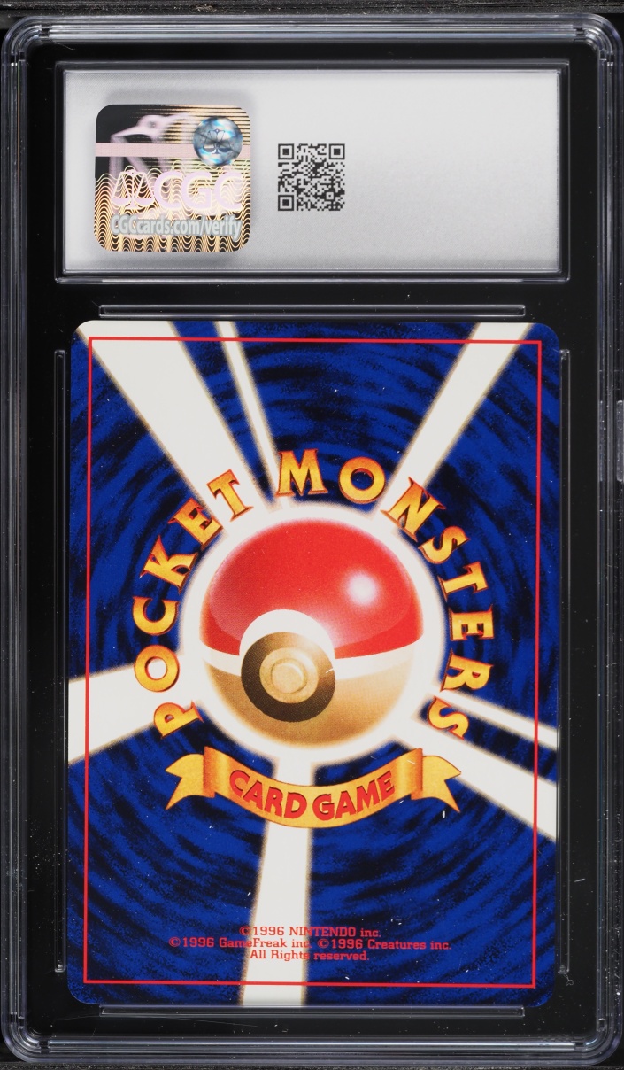 1996 Pokemon Japanese Base Set Caterpie #10 CGC 10 GEM MINT