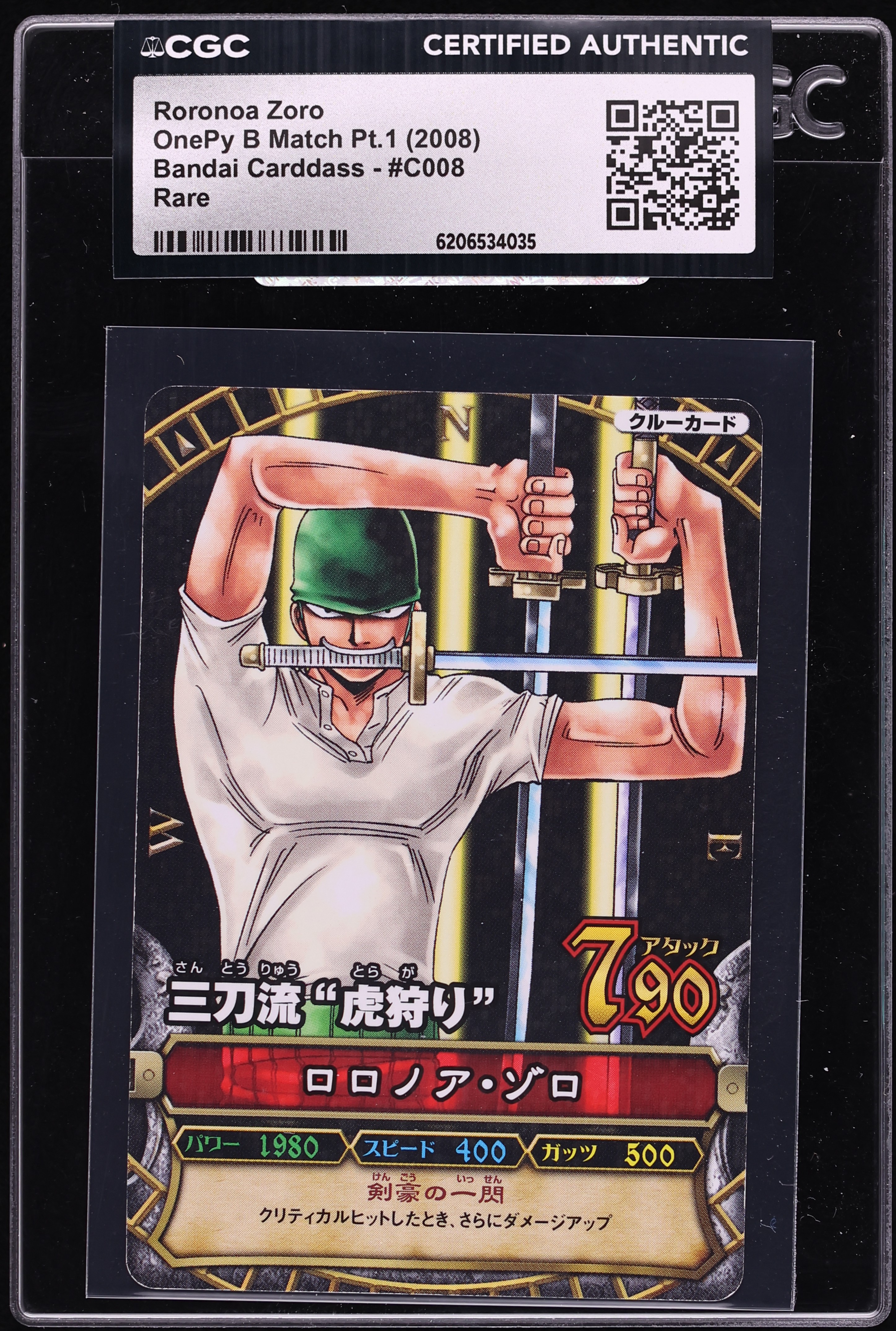 2008 One Piece Japanese OnePy B Match Pt. 1 Bandai Carddass Roronoa Zoro #C008 CGC AUTH