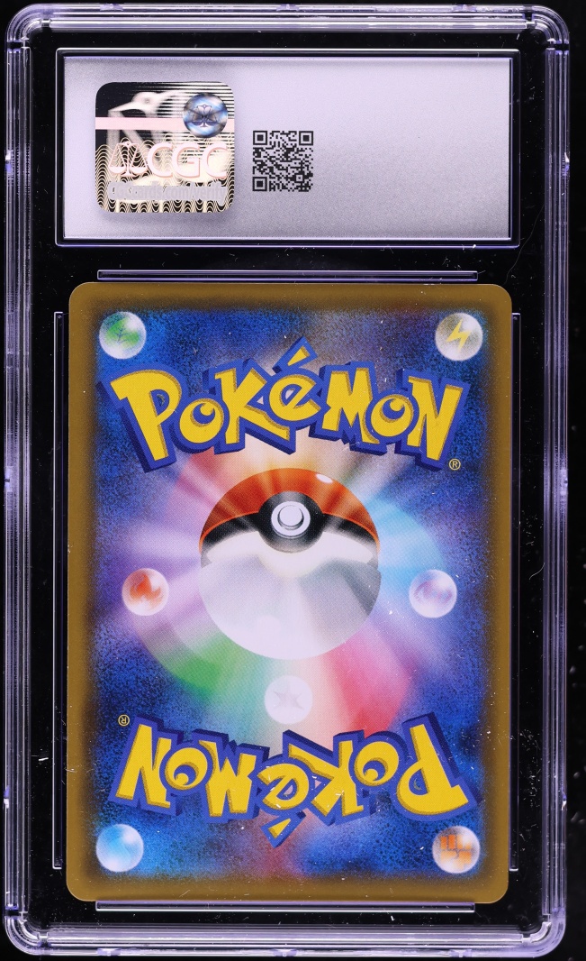 2019 Pokemon Japanese Sun & Moon Tag Team GX Full Art Umbreon & Darkrai GX #182 CGC 10 GEM MINT