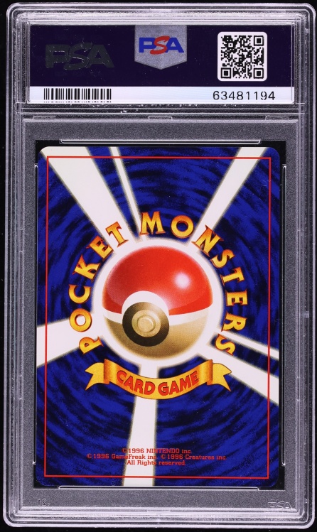 2000 Pokemon Japanese Gold Silver To A New World Holo Typhlosion #157 PSA 10 GEM MINT