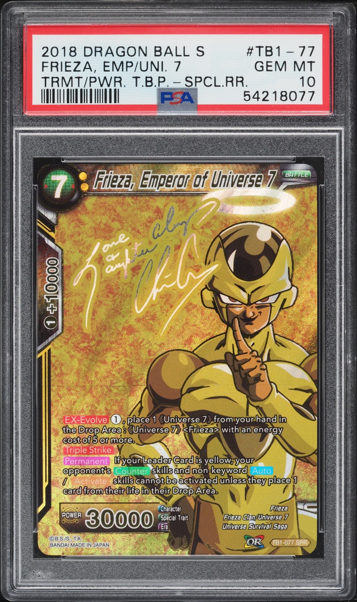 2018 Dragon Ball Super Tournament Of Power Frieza Emperor Universe 7 SPR #TB1-077 PSA 10 GEM