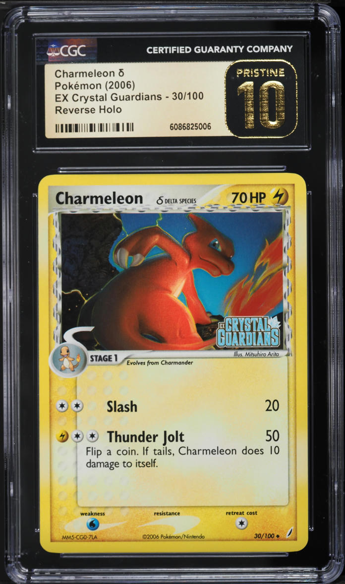 2006 Pokemon EX Crystal Guardians Reverse Holo Charmeleon #30 CGC 10 PRISTINE