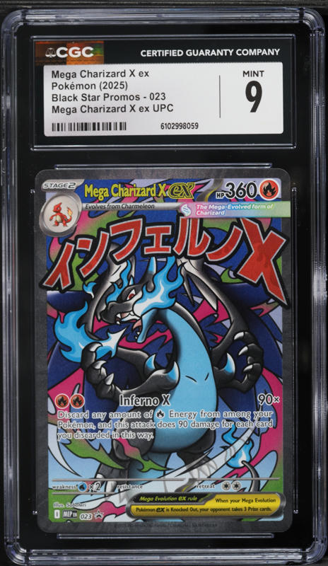 2025 Pokemon Mega Evolution Promo Ultra Premium Full Art Mega