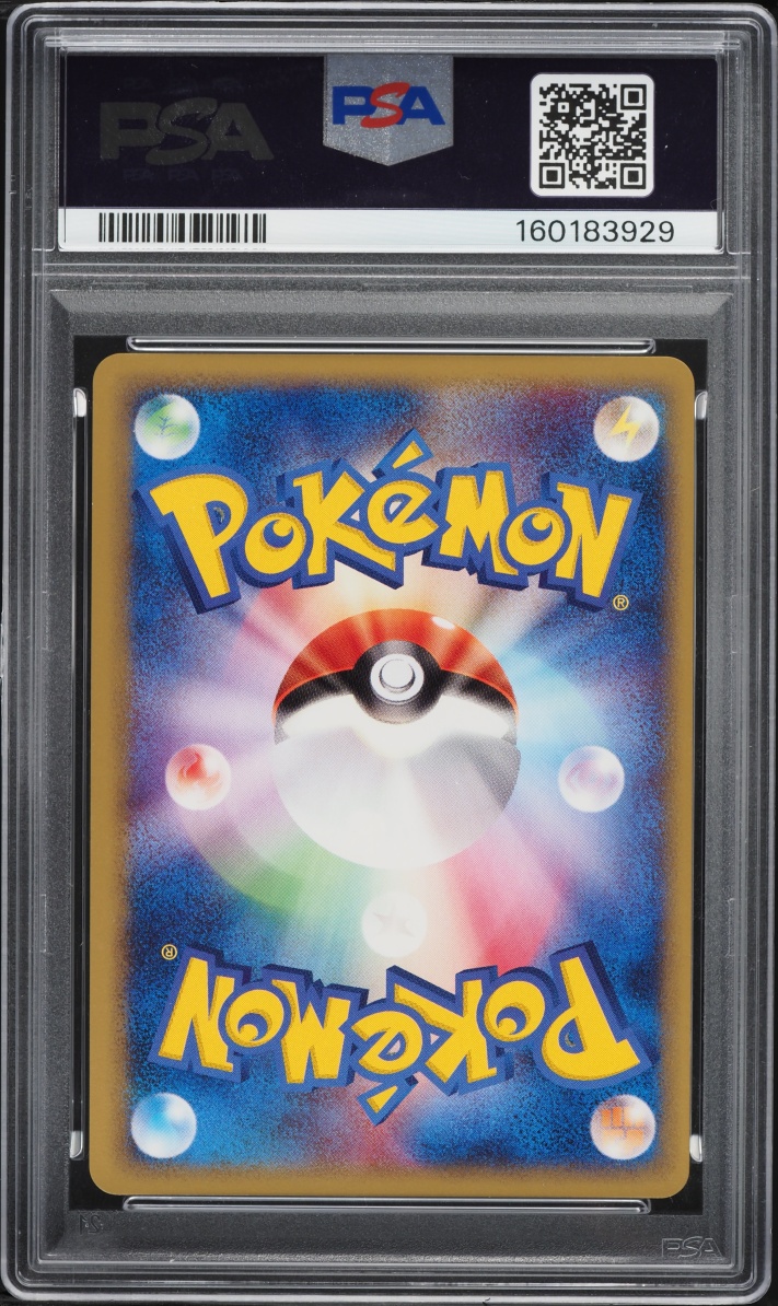 2001 Pokemon Japanese Web 1st Edition Holo Dark Charizard #42 PSA 10 GEM MINT