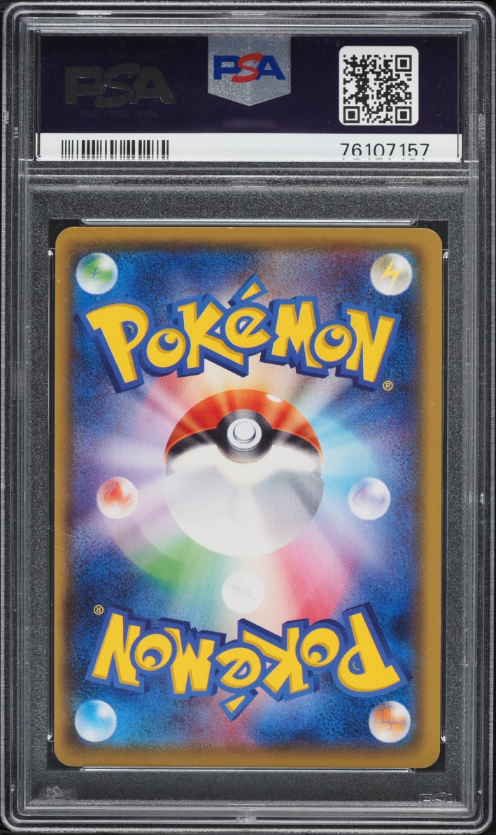 2016 Pokemon Japanese XY Awakening Psychic King 1st Edition Umbreon Ex #82 PSA 10 GEM MINT