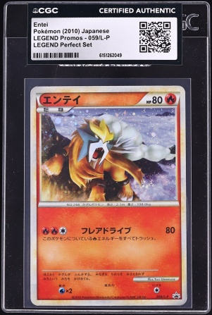 2010 Pokemon Japanese LEGEND Promo Perfect Set Holo Entei #59 CGC AUTH