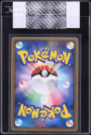 2010 Pokemon Japanese LEGEND Promo Perfect Set Holo Entei #59 CGC AUTH