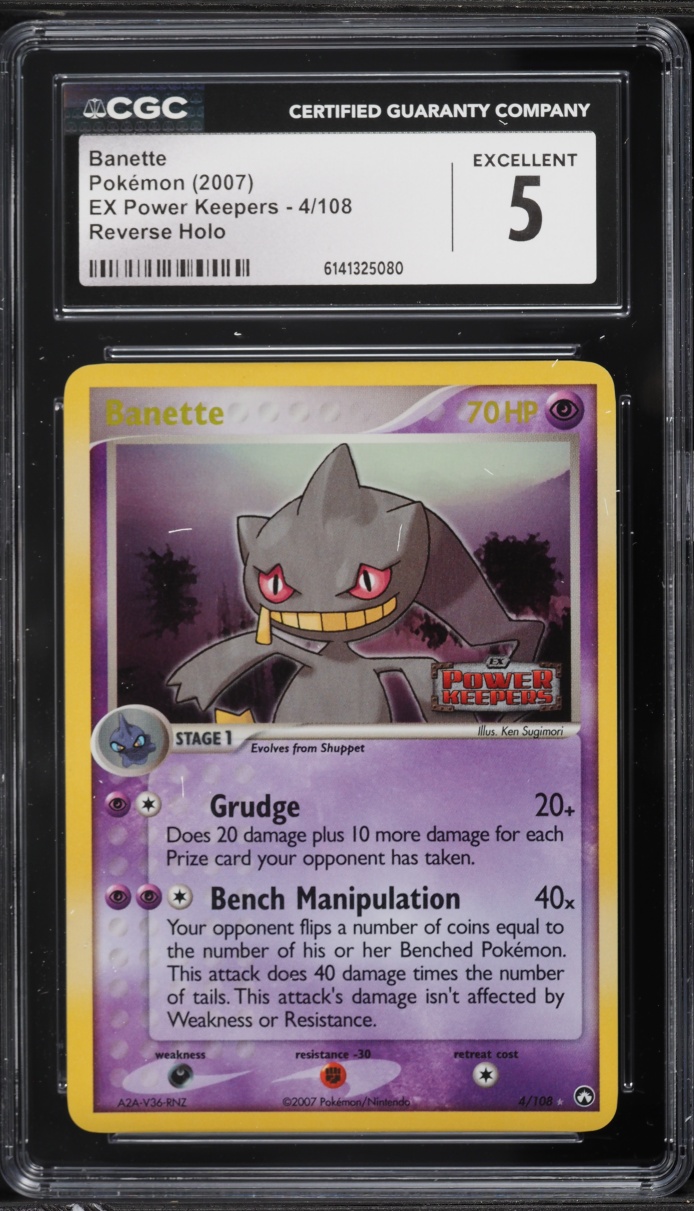 2007 Pokemon EX Power Keepers Reverse Holo Banette #4 CGC 5 EX