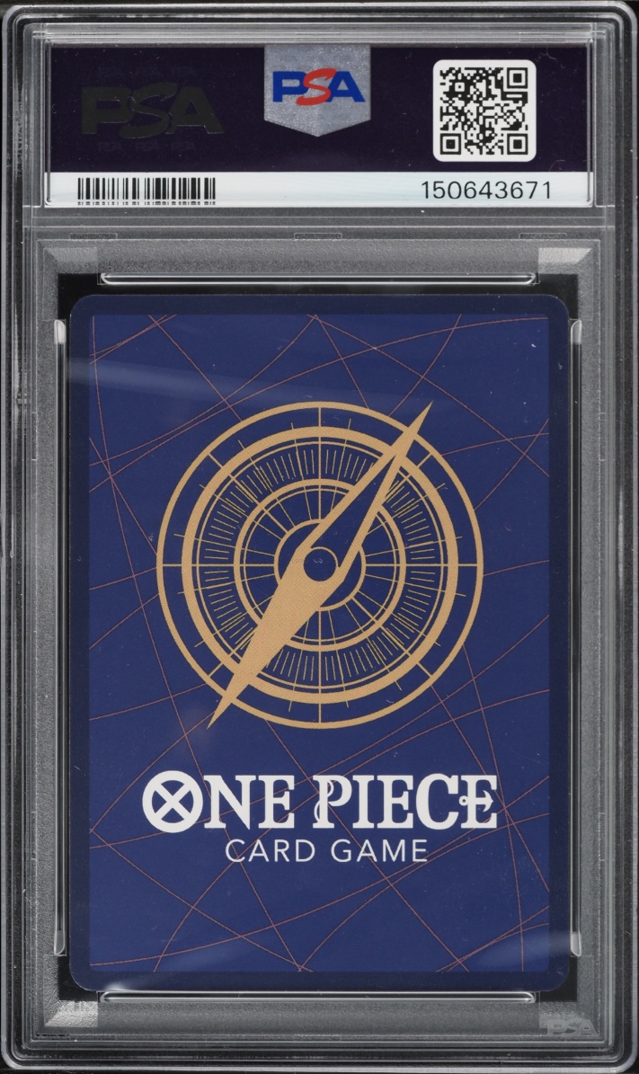2025 One Piece Royal Blood Portgas D. Ace #OP08-052 PSA 9 MINT