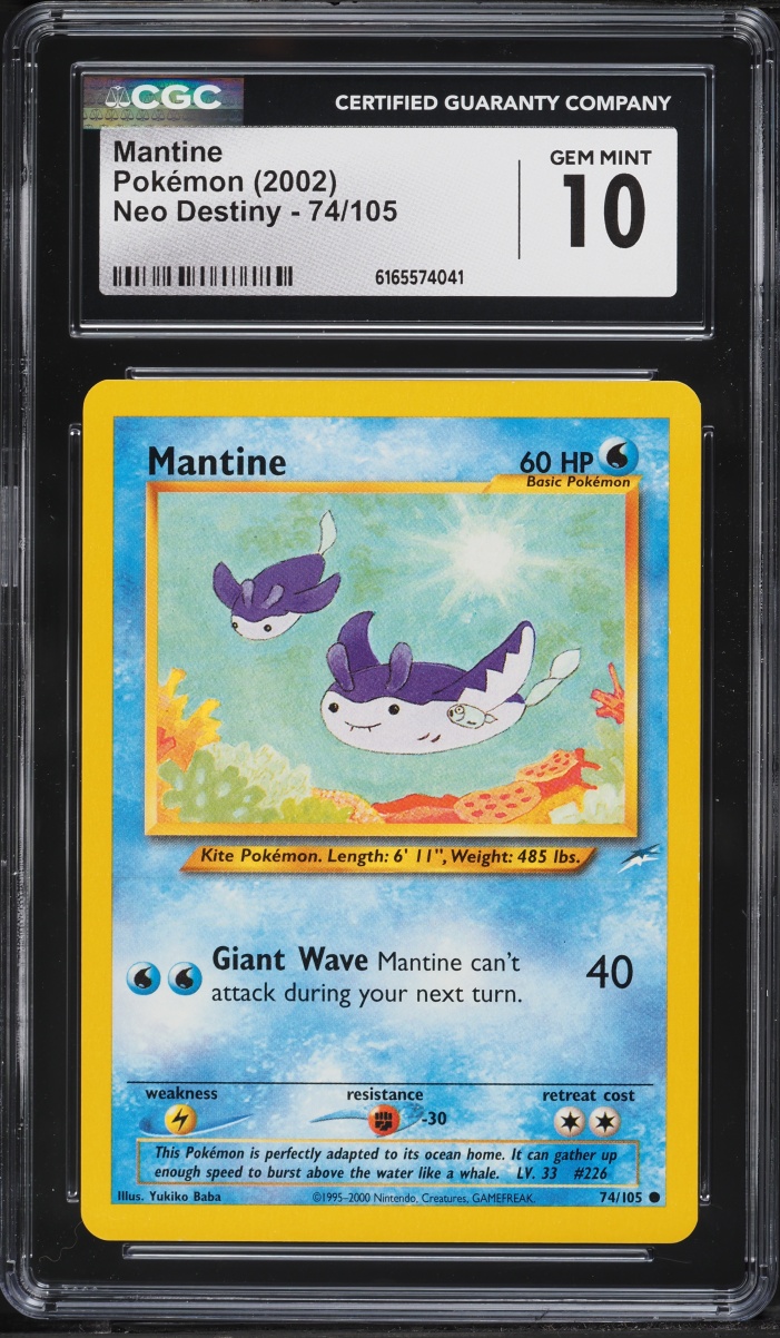 2002 Pokemon Neo Destiny Mantine #74 CGC 10 GEM MINT