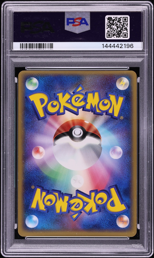 2005 Pokemon Japanese Play Promo 3rd Season Subscription Holo Groudon #20 PSA 9 MINT