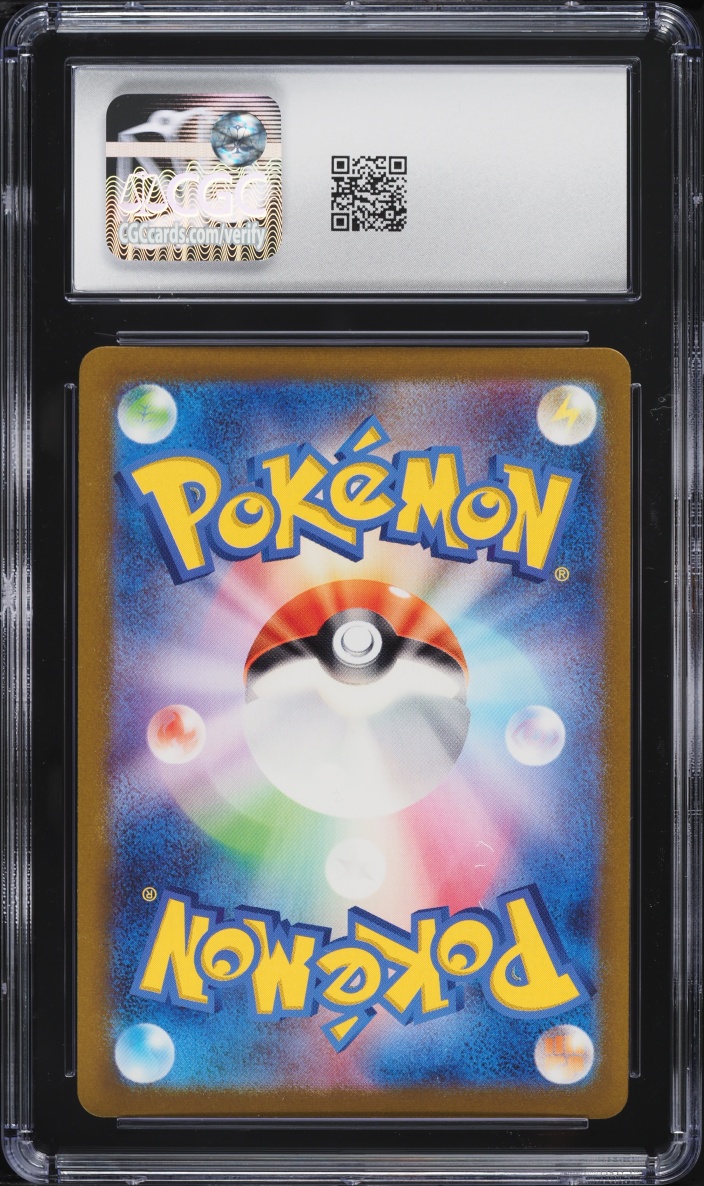 2023 Pokemon Japanese Scarlet & Violet Ruler Of The Black Flame AR Palafin #111 CGC 9.5 MINT+