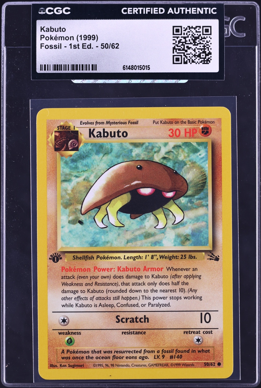 1999 Pokemon Fossil 1st Edition Kabuto #50 CGC AUTH