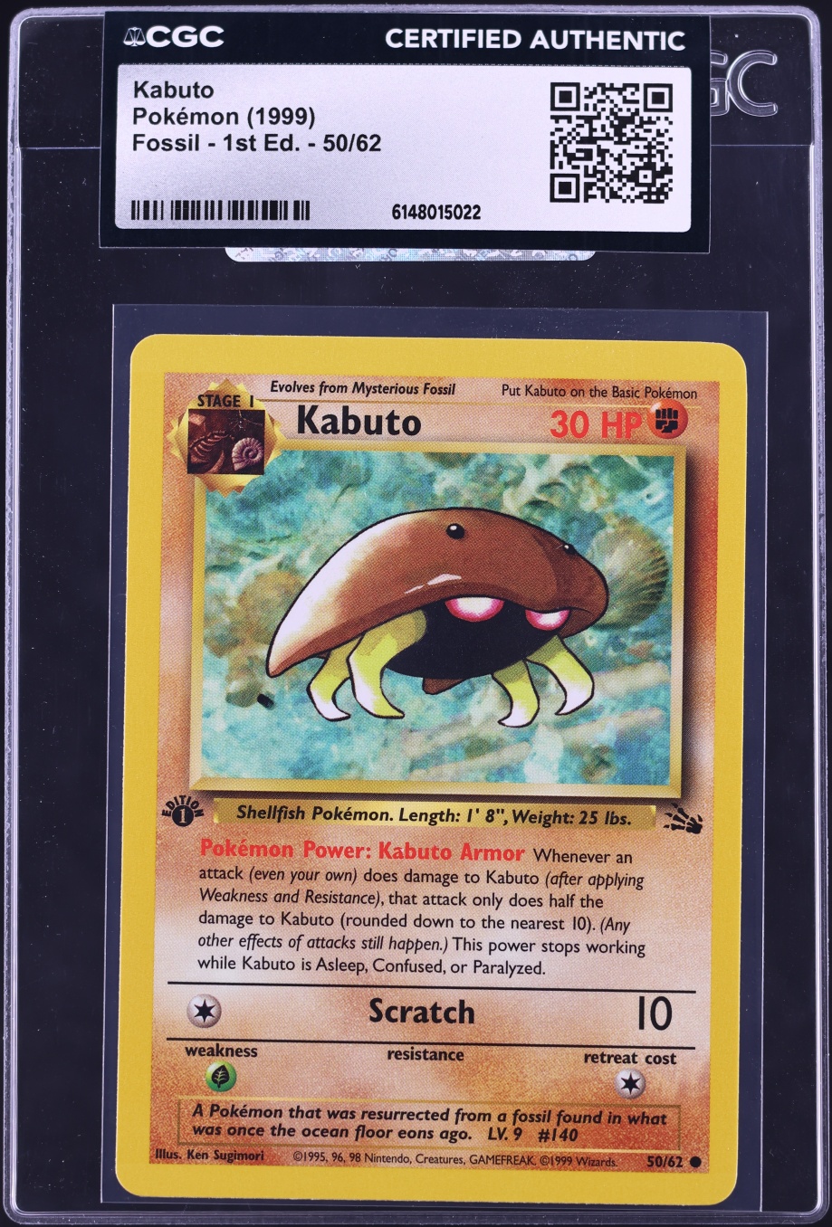 1999 Pokemon Fossil 1st Edition Kabuto #50 CGC AUTH