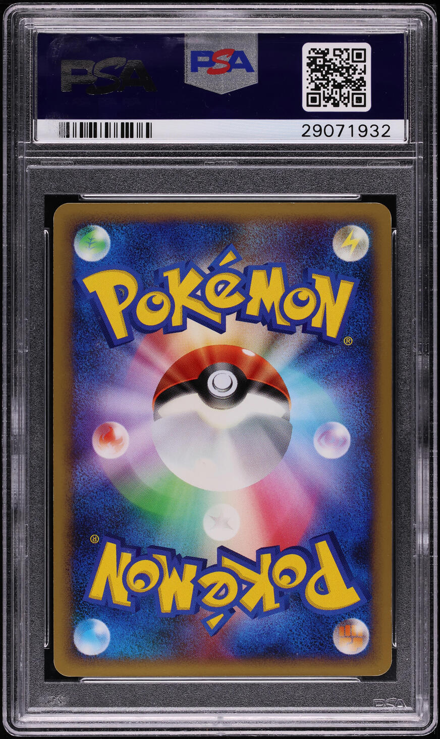 2009 Pokemon Japanese Promo Legend Winner's Prize Holo Copycat #24 PSA 9 MINT