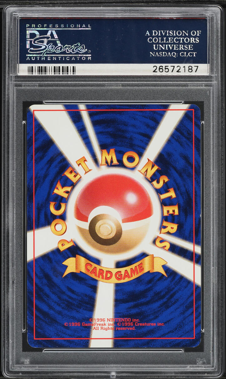 1996 Pokemon Japanese Base Set No Rarity Symbol Professor Oak PSA 9 MINT