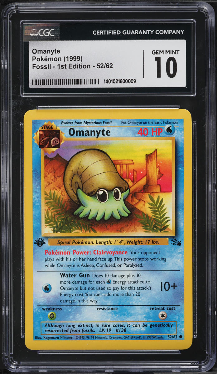 1999 Pokemon Fossil 1st Edition Omanyte #52 CGC 10 GEM MINT
