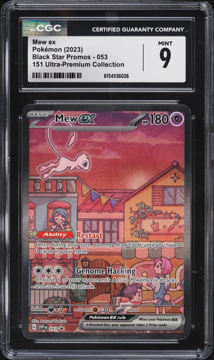 2023 Pokemon Scarlet & Violet Promo 151 Ultra Premium Collection Full Art Mew EX #53 CGC 9 MINT