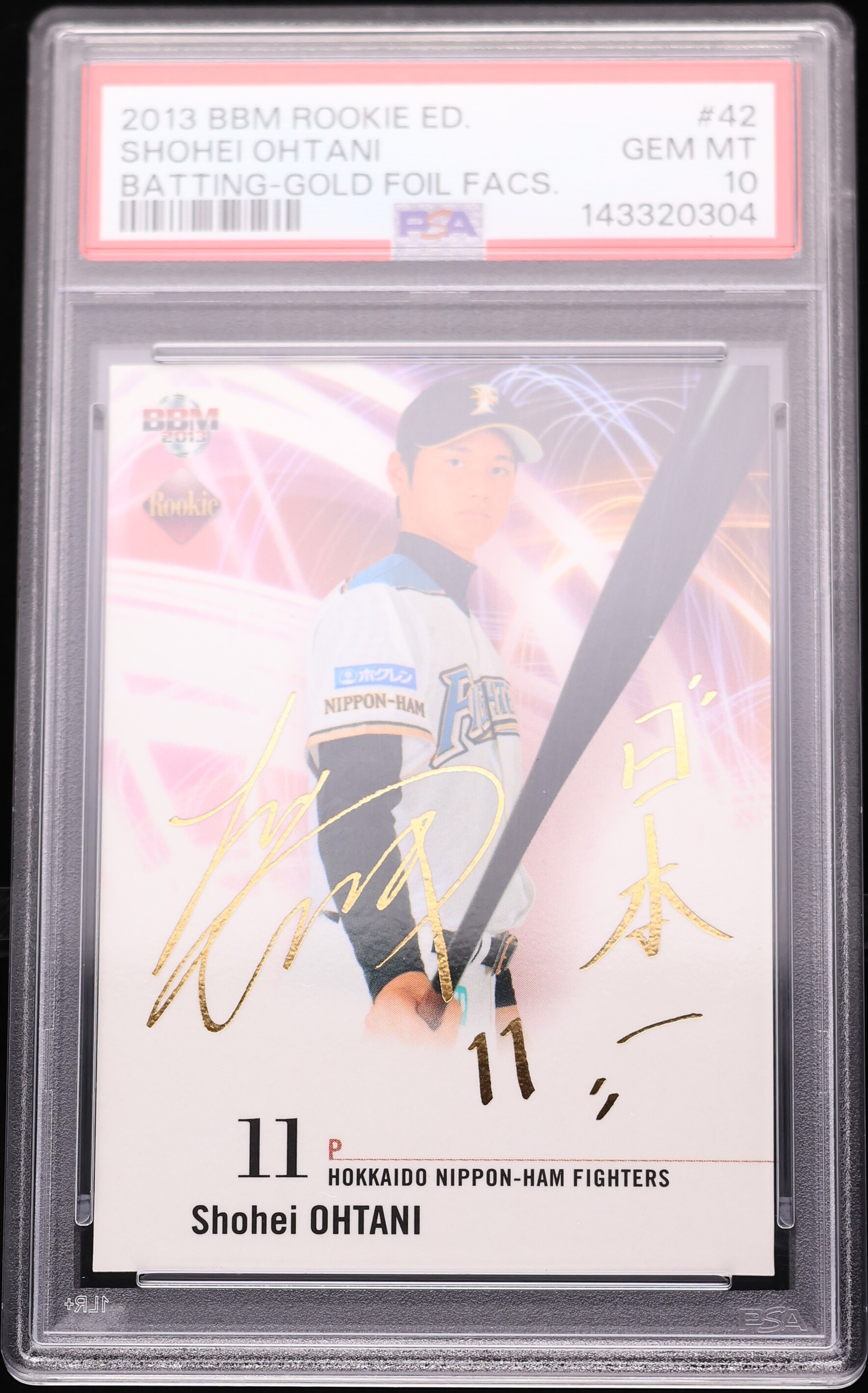 2013 BBM Rookie Edition Batting Gold Foil Facsimile Shohei Ohtani