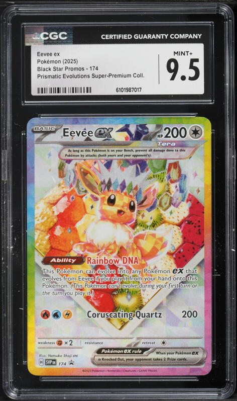 PSA10 イーブイ 2024 ポケモンカード Eevee ex #224 PSA 10 Eevee ex SAR 224/187 Terastal Festival sv8a 2024 Pokemon