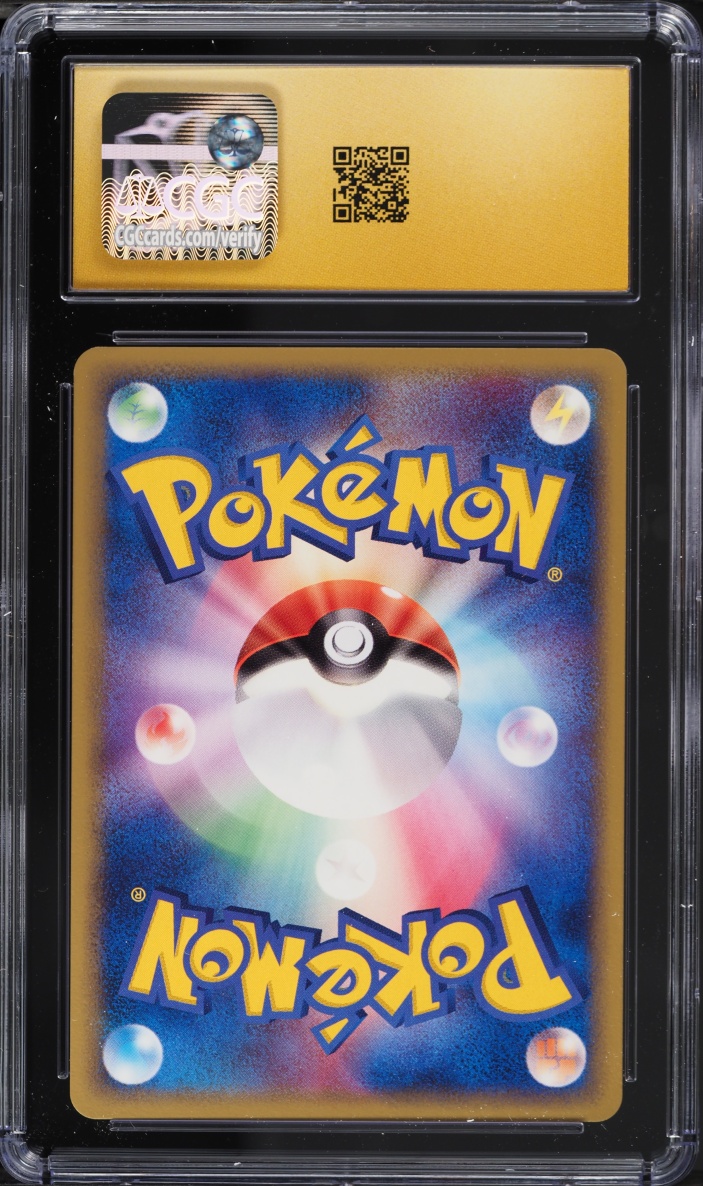 2005 Pokemon Japanese Holon Research Tower 1st Edition Meowth #59 CGC 10 PRISTINE