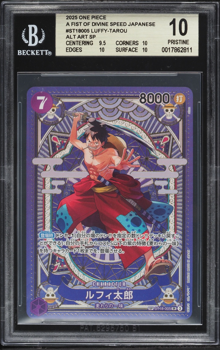 2025 One Piece Japanese A Fist Of Divine Speed SP Version Luffy-Tarou #ST18-005 BGS 10 PRISTINE