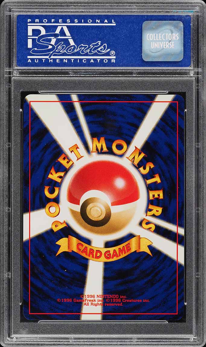 2000 Pokemon Japanese Promo Lucky Stadium Jyo-Etsu PSA 10 GEM MINT