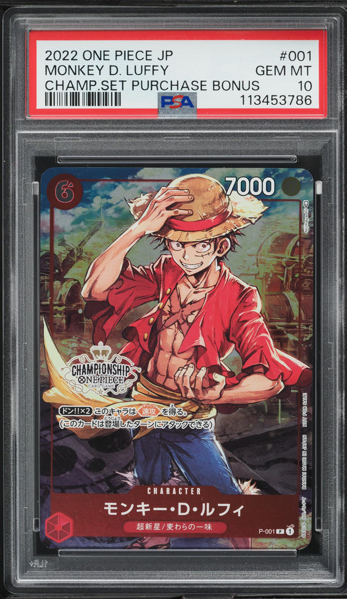 2022 One Piece Japanese Championship Set Bonus Monkey D. Luffy #P-001 PSA 10 GEM