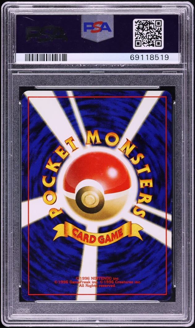 2000 Pokemon Japanese Neo 2 Holo Houndoom #229 PSA 10 GEM MINT