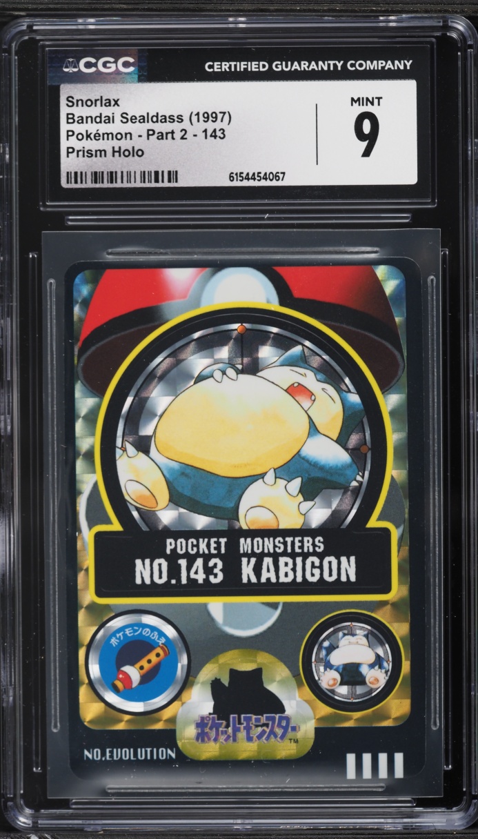 1997 Pokemon Japanese Bandai Sealdass Sticker Prism Snorlax #143 CGC 9 MINT