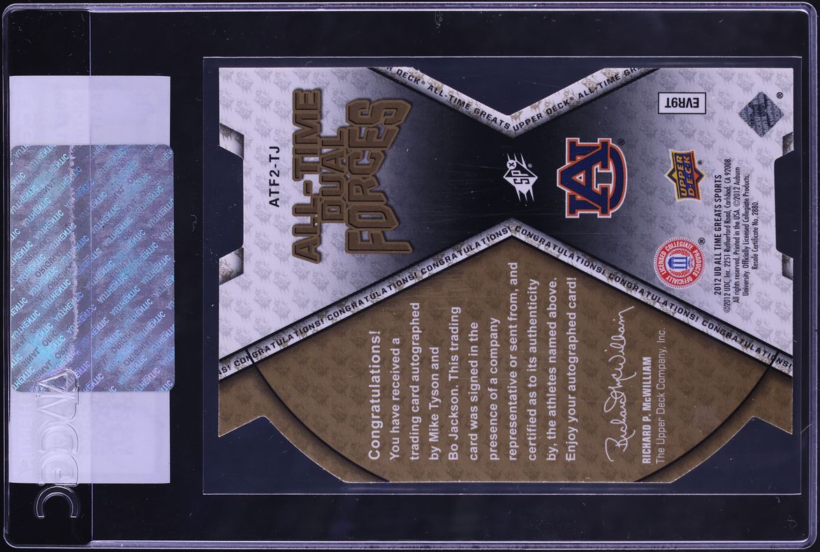 2012 Upper Deck All-Time Greats Dual Forces Die-Cut Mike Tyson Bo Jackson AUTO /20 CGC AUTH - Photo 2