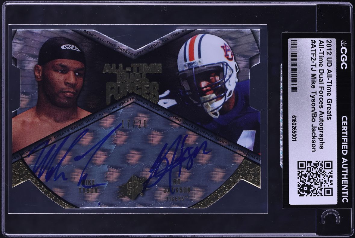 2012 Upper Deck All-Time Greats Dual Forces Die-Cut Mike Tyson Bo Jackson AUTO /20 CGC AUTH - Photo 1