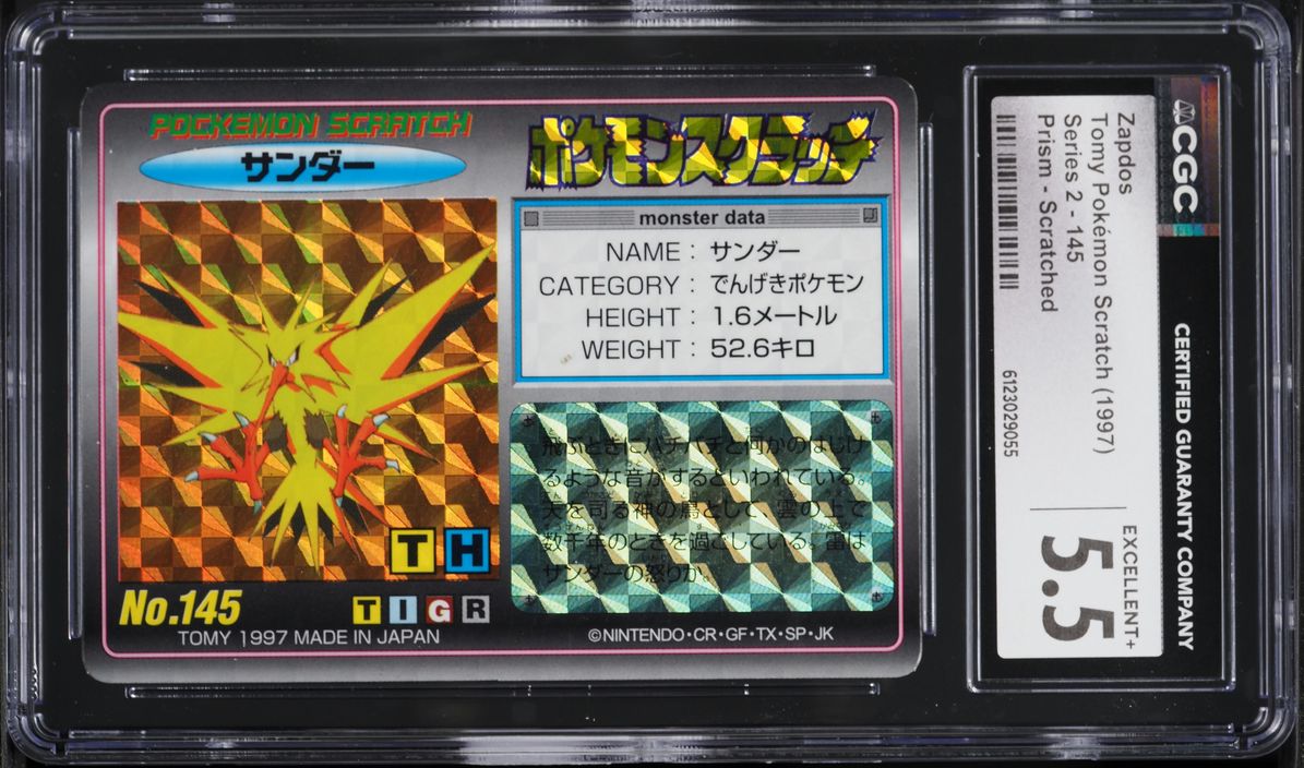 1997 Pokemon Japanese Tomy Scratch Cards Scratched Prism Zapdos #145 CGC 5.5 EX+