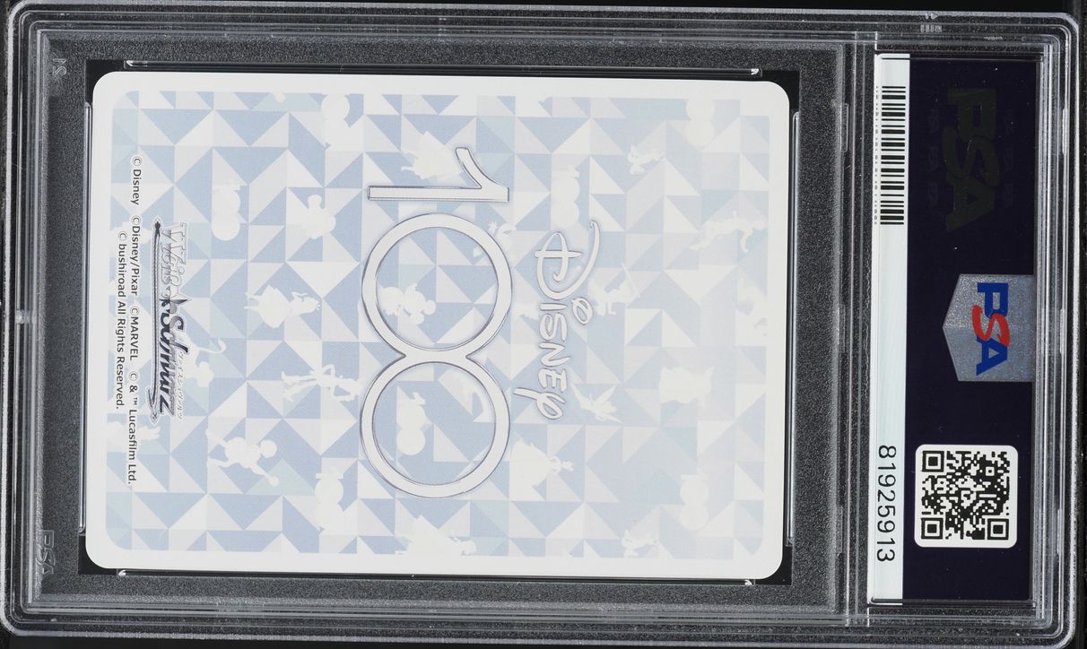 2023 Weiss Schwarz Japanese Disney100 Aladdin #S104-050 PSA