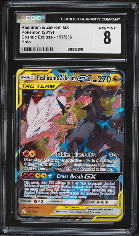 2019 Pokemon Japanese Sun & Moon Dream League Reshiram & Zekrom GX