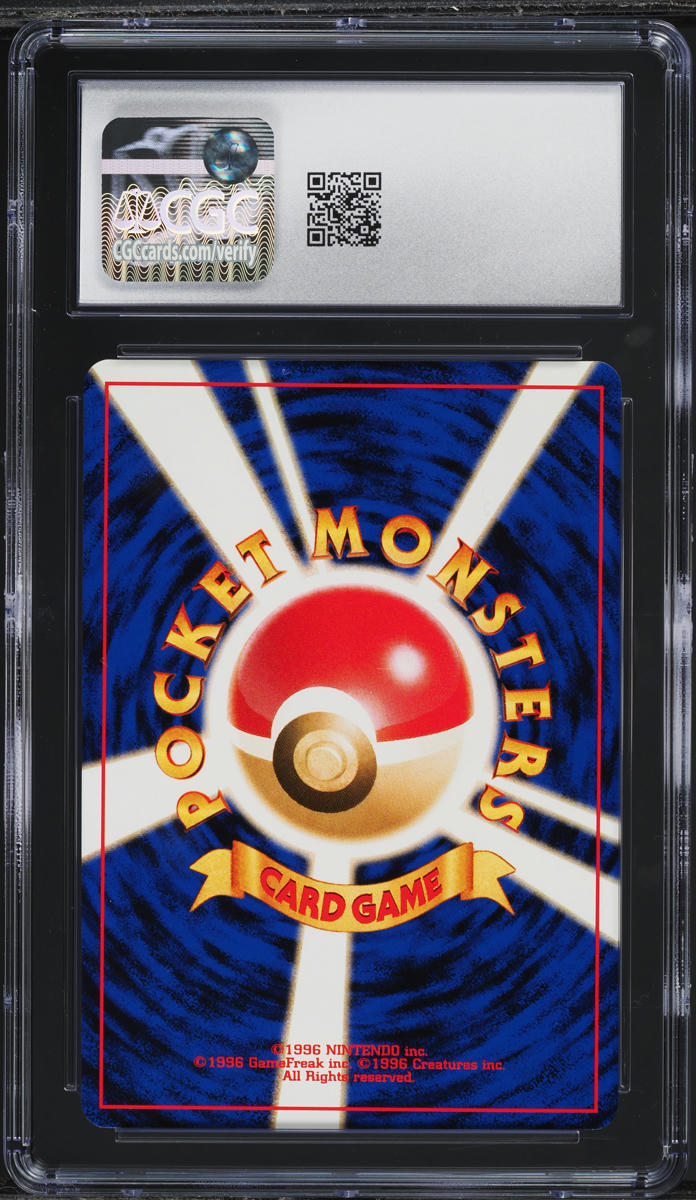 2000 Pokemon Japanese Gold Silver To A New World Magby #240 CGC 10 GEM MINT