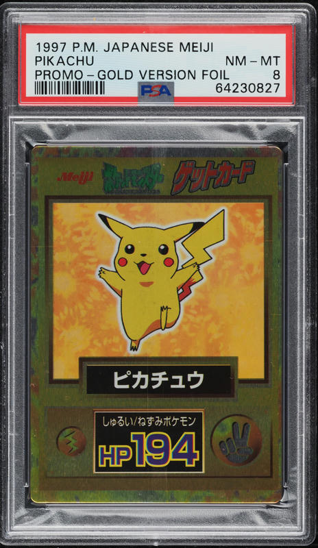 2001 Pokemon Japanese Neo 4 Lucky Stadium CGC 9.5 GEM MINT on