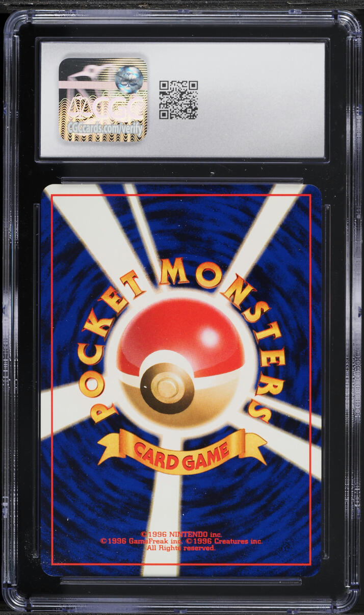 1997 Pokemon Japanese Jungle Persian #53 CGC 10 GEM MINT