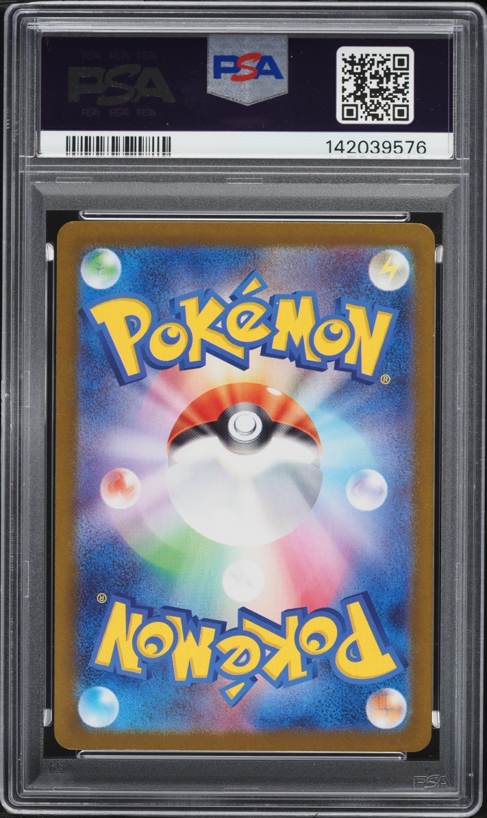 2025 Pokemon Japanese Mega Evolution Inferno X Full Art Mega Charizard X ex #94 PSA 9 MINT