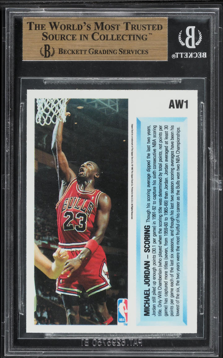 1992 Upper Deck Award Winner Holograms Michael Jordan #AW1 BGS 9.5 GEM MINT