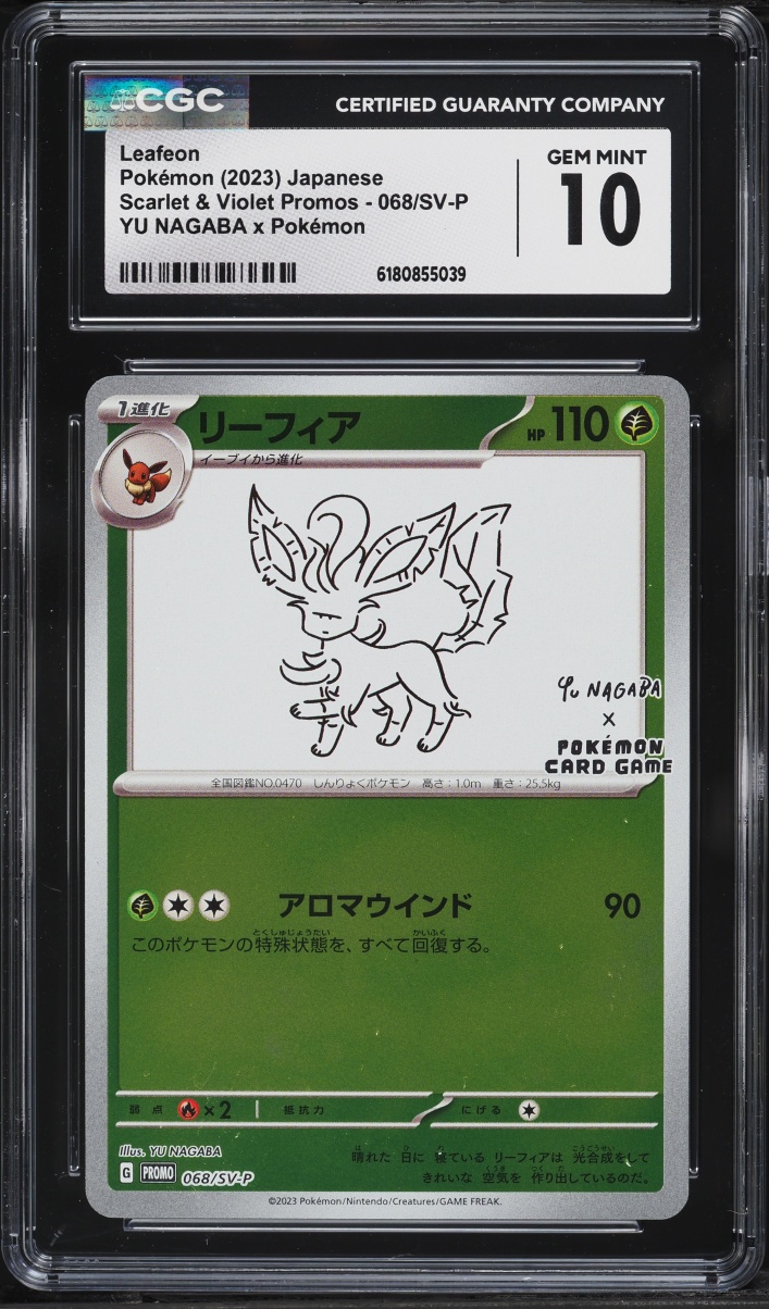 2023 Pokemon Japanese Scarlet & Violet Promo Yu Nagaba X PCG Leafeon #68 CGC 10 GEM MINT