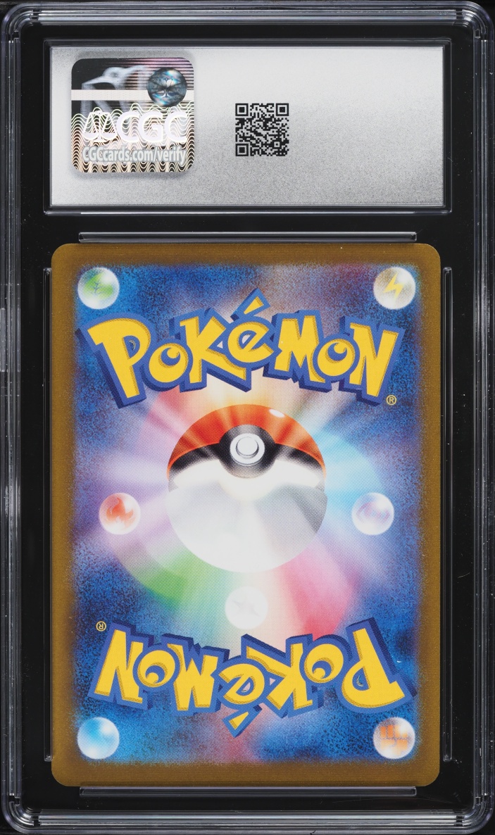 2023 Pokemon Japanese Scarlet & Violet Promo Yu Nagaba X PCG Leafeon #68 CGC 10 GEM MINT