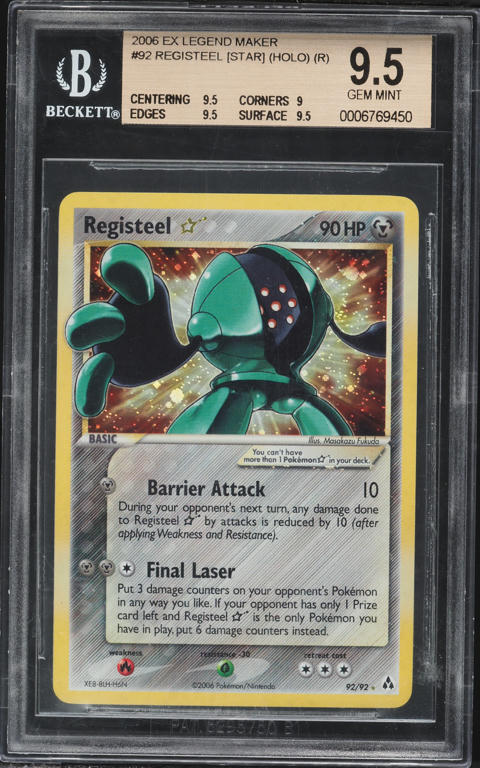 2006 Pokemon Chinese EX Legend Maker Holo Regirock Gold Star #91